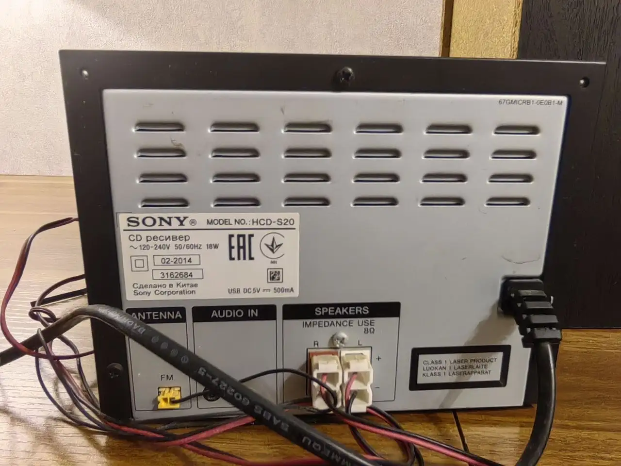 Музыкальный центр SONY HCD-S20 в идеальном состоянии - Аудиотехника (Электроника) в Томск