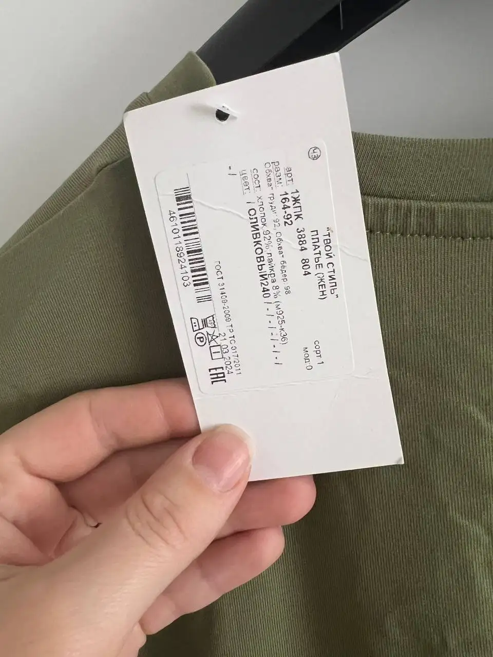 Платье-футболка с боковым разрезом размер 48 - Одежда в Томск