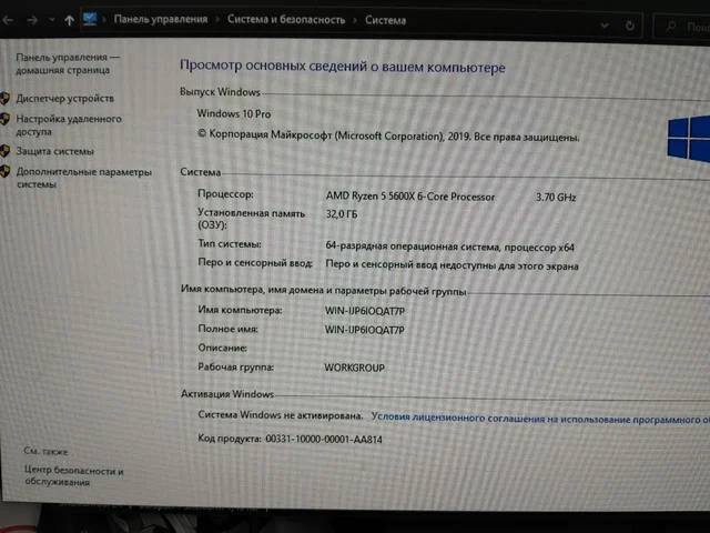 Продам игровой пк - Компьютерные комплектующие в Томск