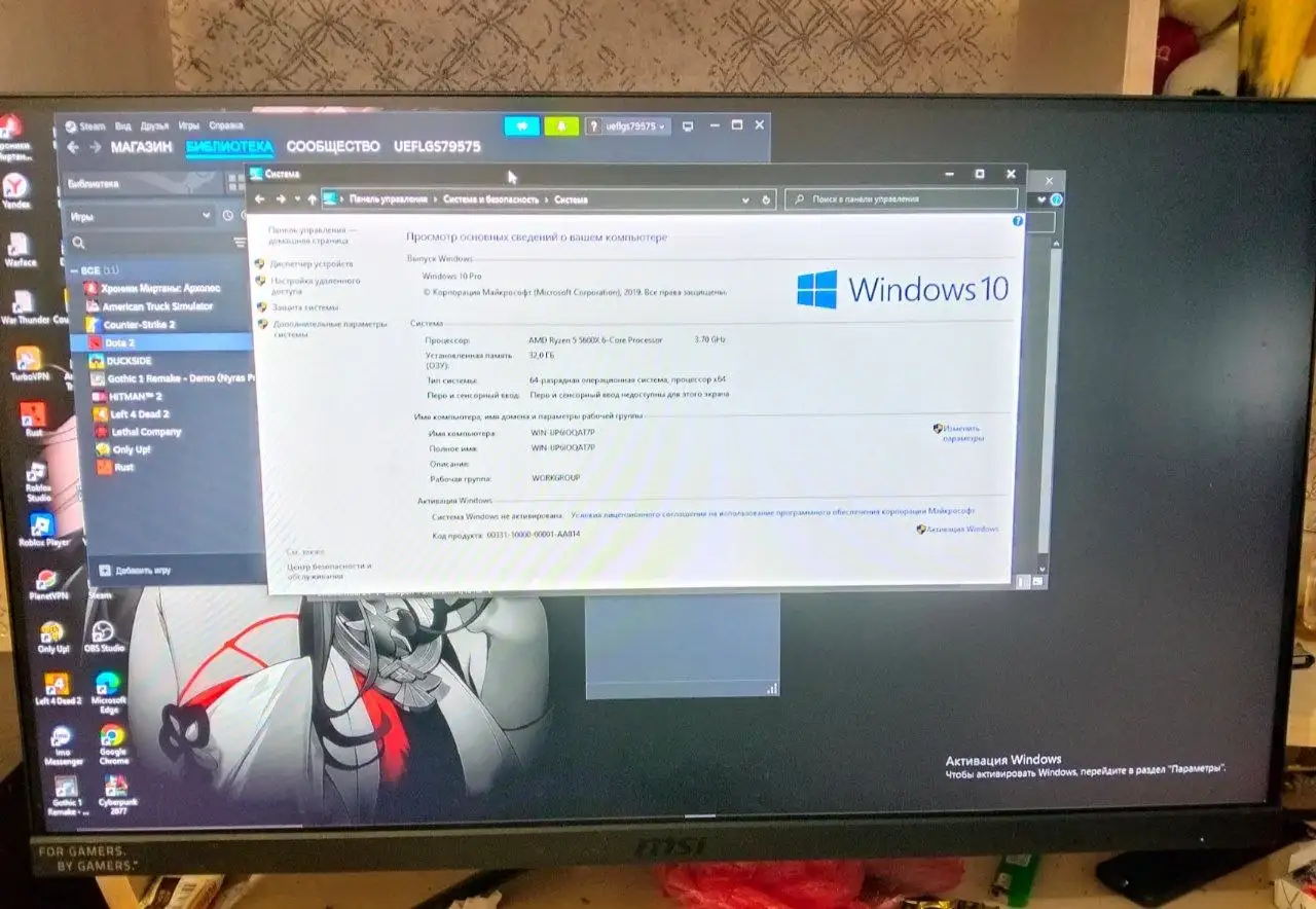 Продам игровой пк - Компьютерная техника (Электроника) в Томск