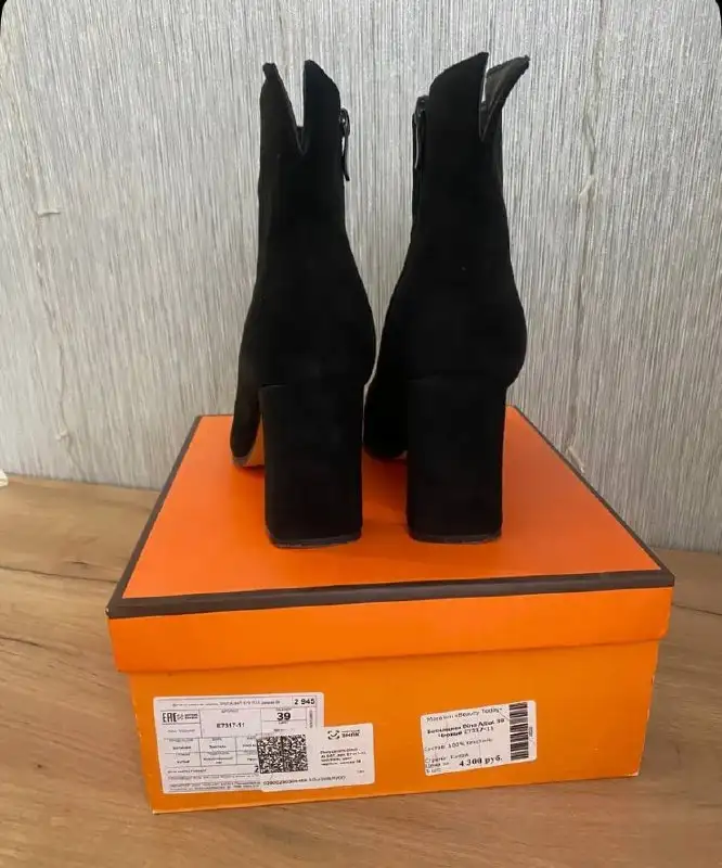 Батильоны 39 размер - Обувь (Одежда) в Томск