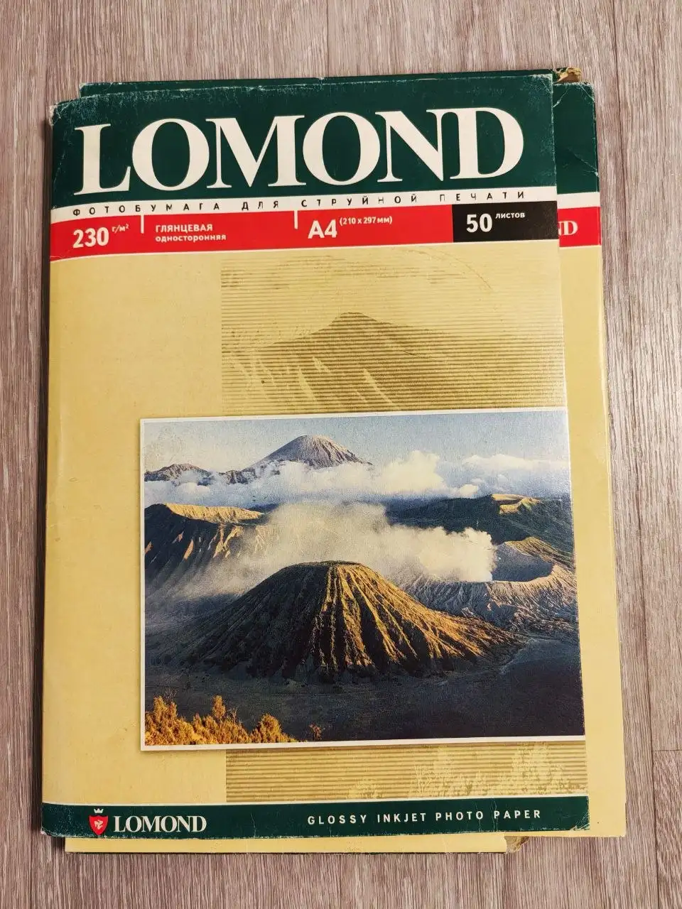 Фотобумага глянцевая большого формата A3 - Фотобумага (Барахолка) в Томск