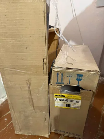 Новая раковина с пьедесталом - Детские товары в Томск