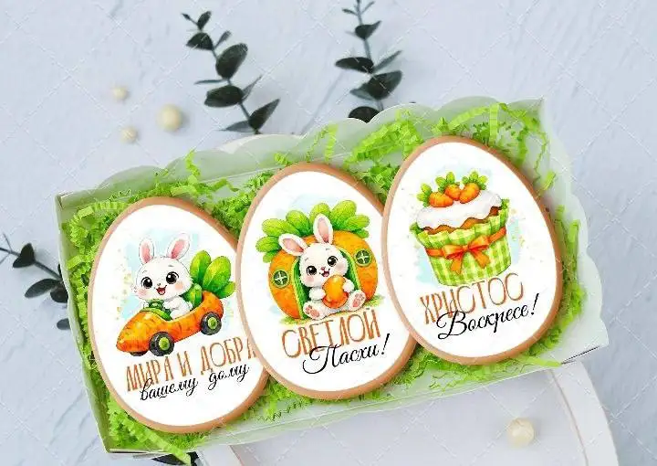 Имбирные пряники ручной работы - Ручная работа/Кулинария (Хобби и отдых) в Томск