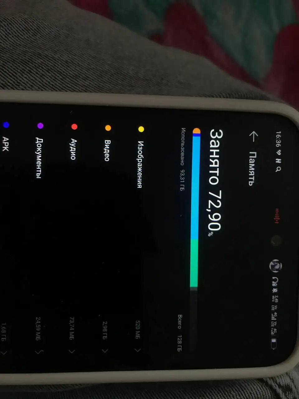 Продам Android Infinix Hot 50i - Смартфоны (Электроника) в Томск