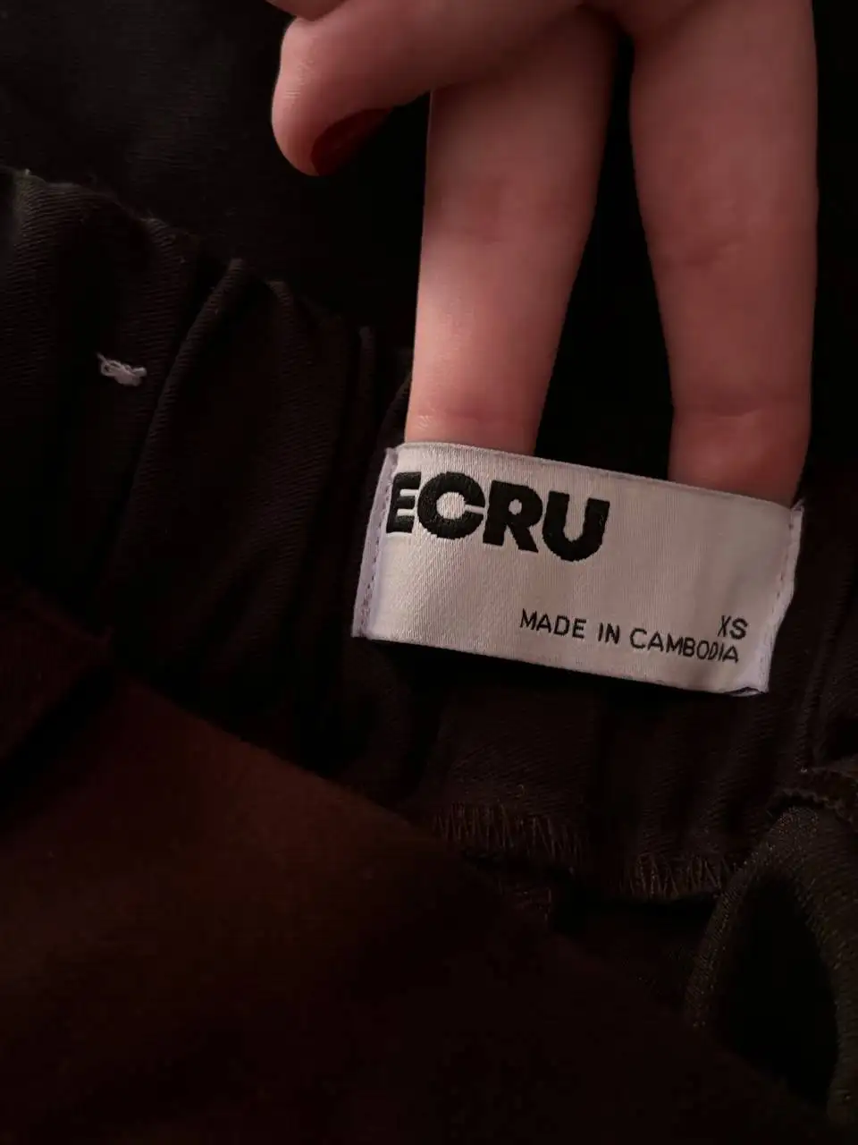 Черные брюки Ecru - Брюки (Одежда) в Томск