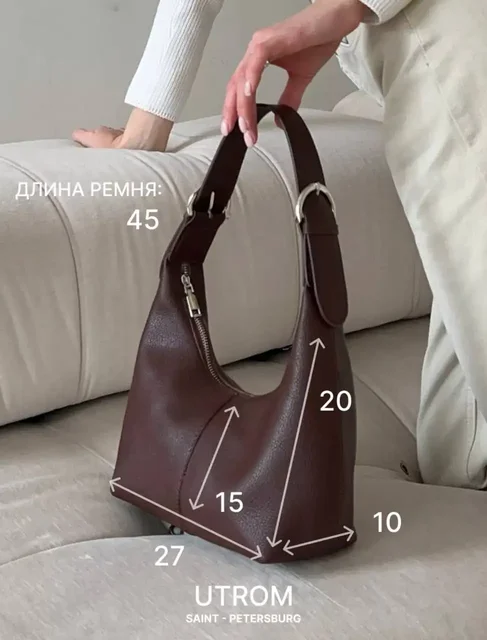 Сумка - Виниловые пластинки в Томск