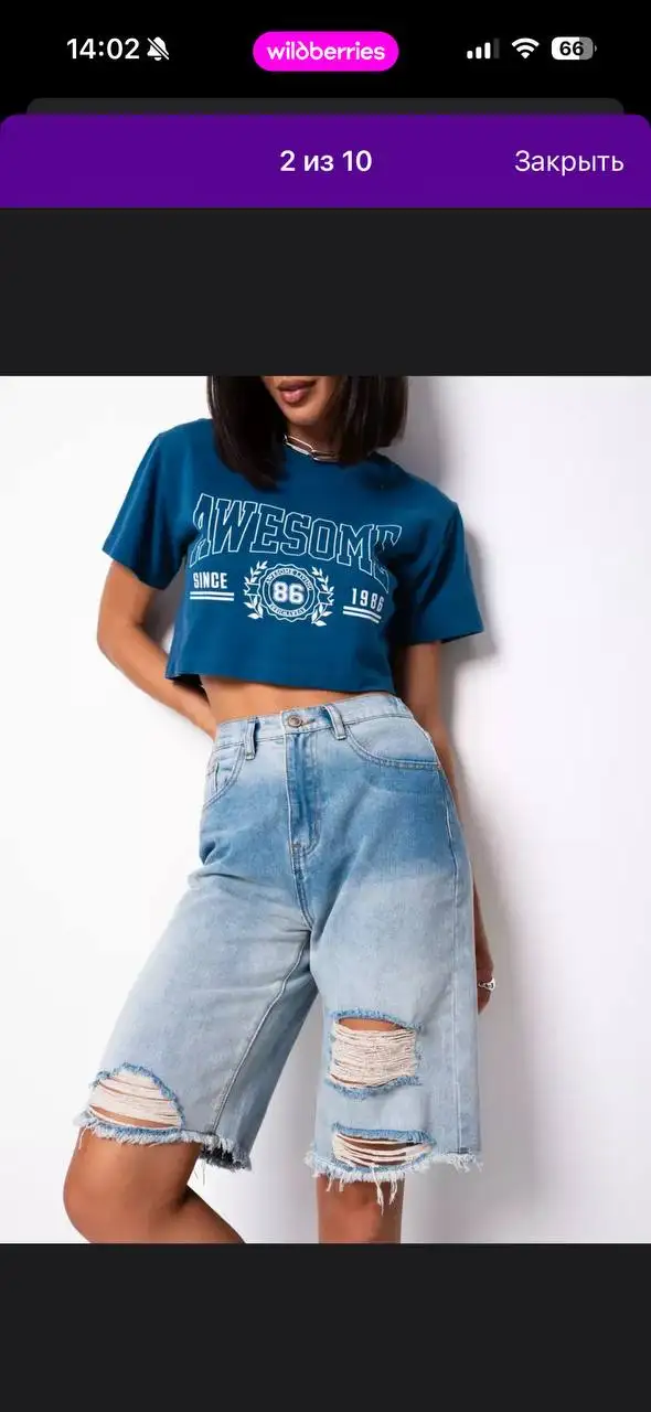 Шорты новые, размеры 42-44 и 44-46 - Одежда в Томск