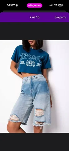 Шорты новые, размеры 42-44 и 44-46 - Блузки в Томск