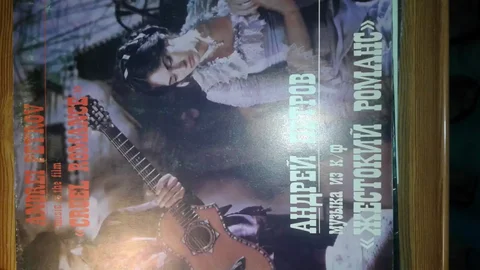 Пластинки СССР Андрея Петрова из к/ф Жестокий романс - Коллекционные пластинки в Томск