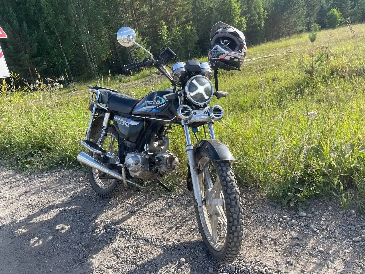 Продам мопед Motoland Alpha RX 11 110 кубов - Мотоциклы и скутеры (Барахолка) в Томск