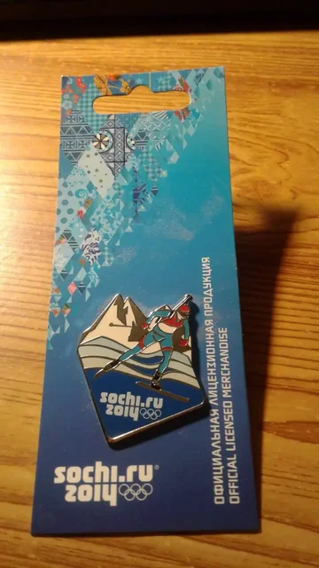 Значок Сочи Олимпиада 2014 лыжник - Творчество/Рукоделие в Томск