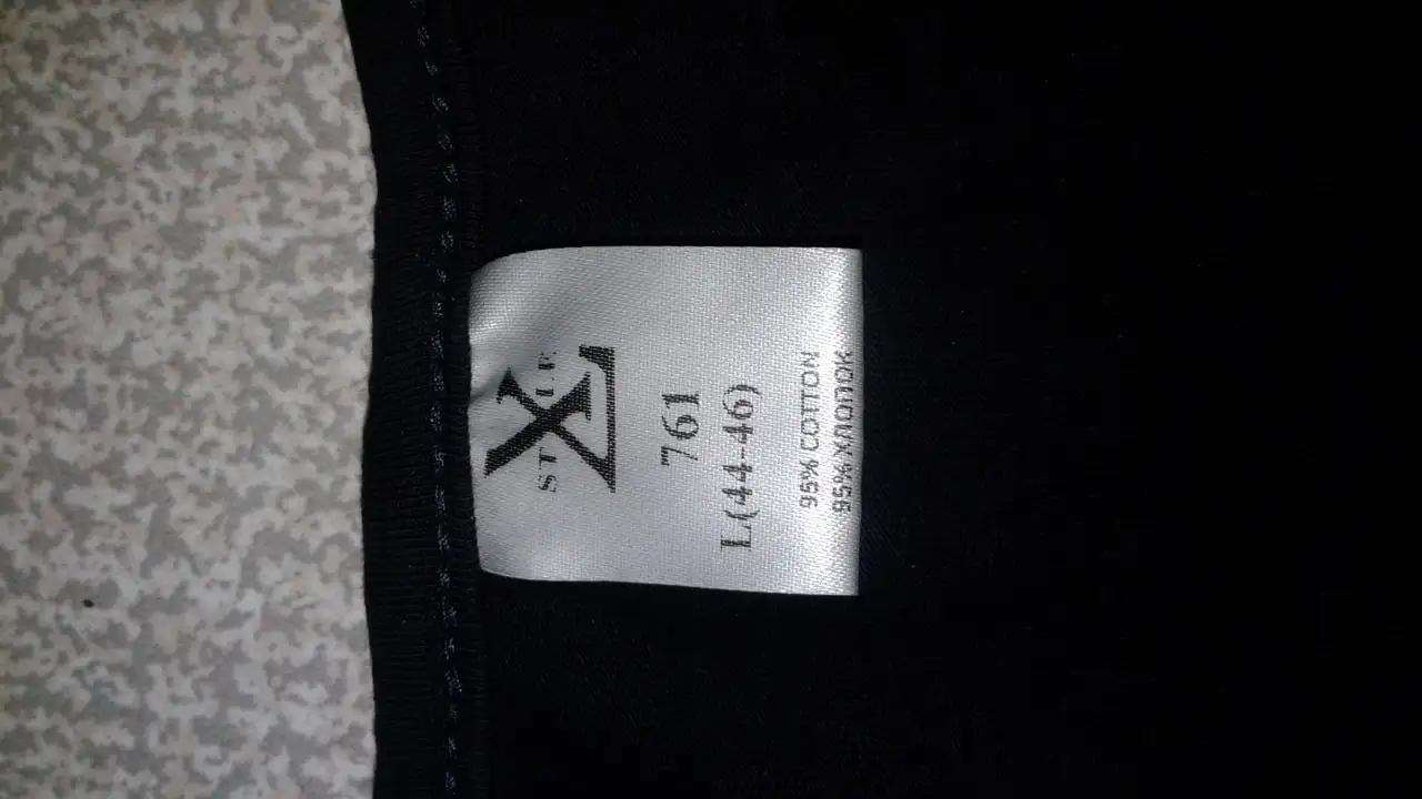 Топ женский спортивный черный - Спортивная одежда (Одежда) в Томск