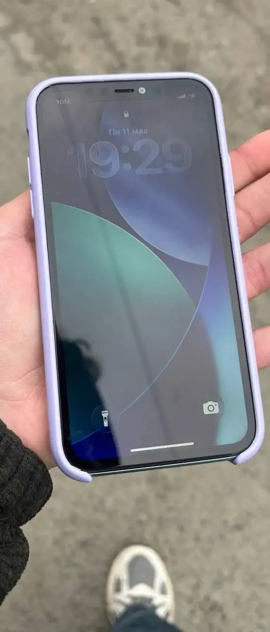Обмен iPhone 11 на другую модель - Электроника в Томск
