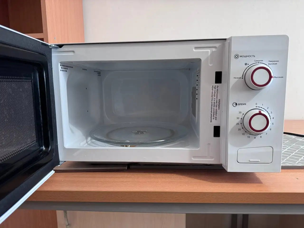 Микроволновая печь Razz RA20MW11 - Кухонная техника (Барахолка) в Томск