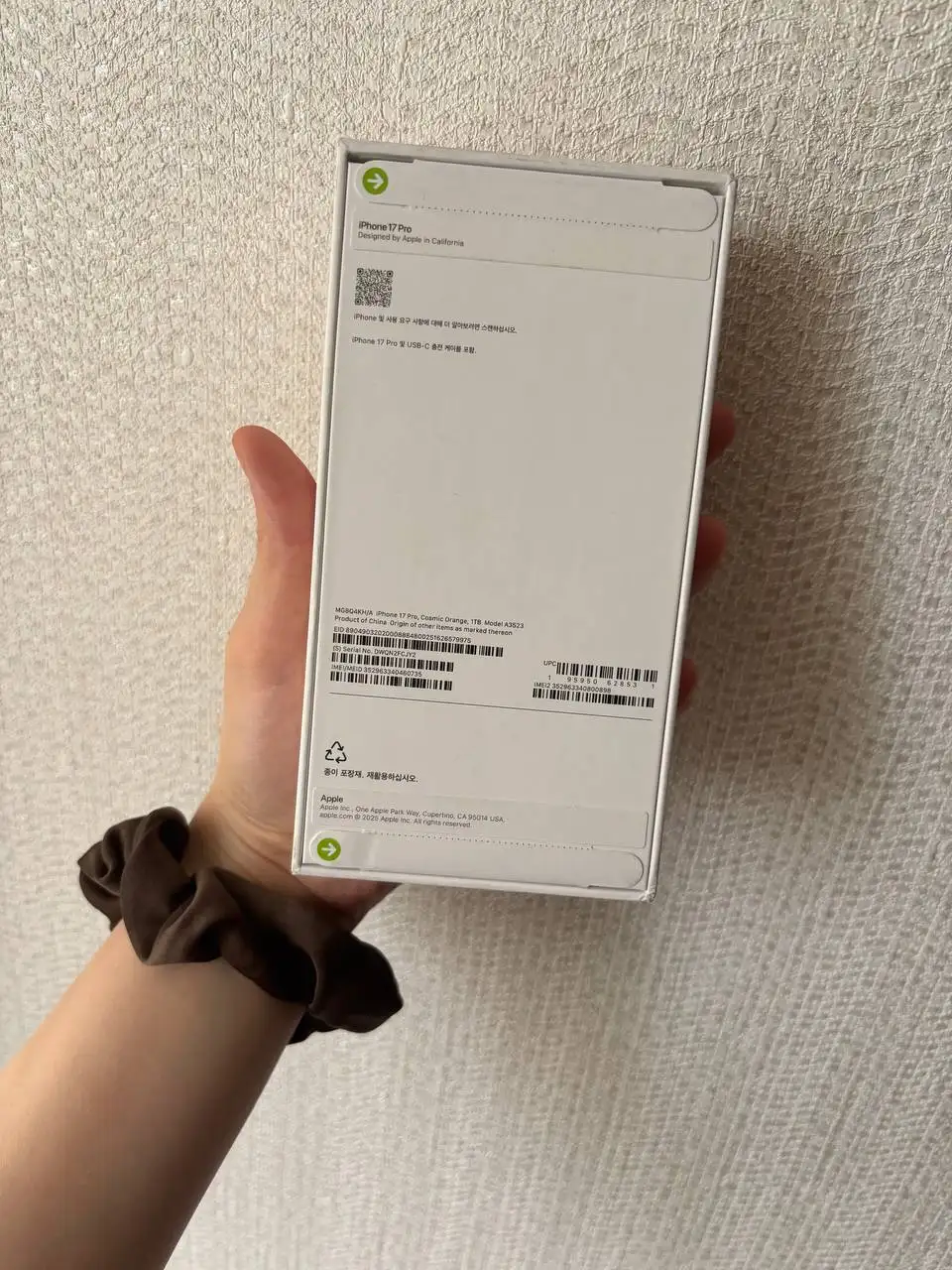 iPhone 17 Pro 1TB новая модель с большим объемом памяти - Электроника в Томск