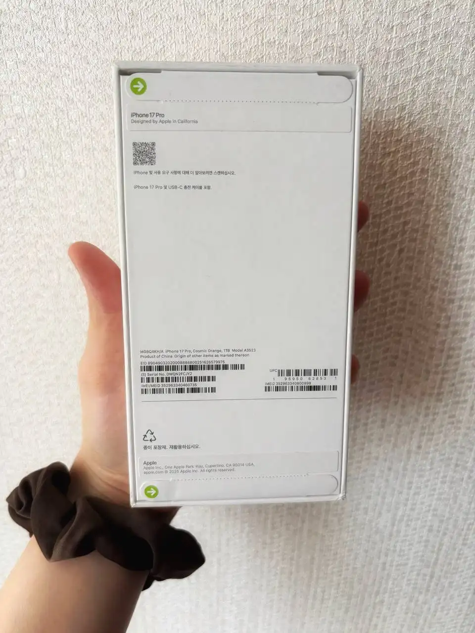 iPhone 17 Pro 1TB - Телефоны и гаджеты (Электроника) в Томск