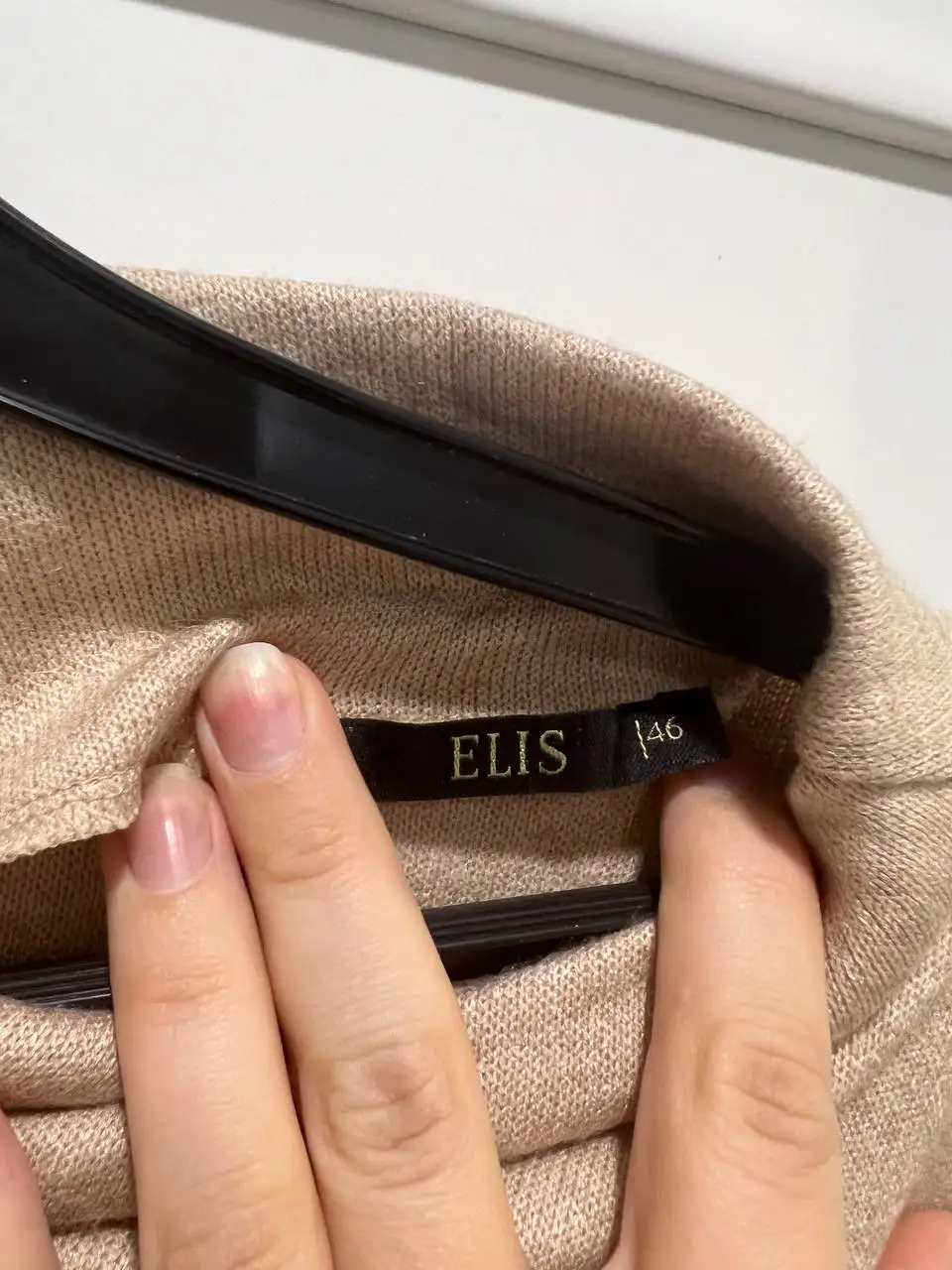 Кофта джемпер теплый Elis - Кофты и джемперы (Одежда) в Томск