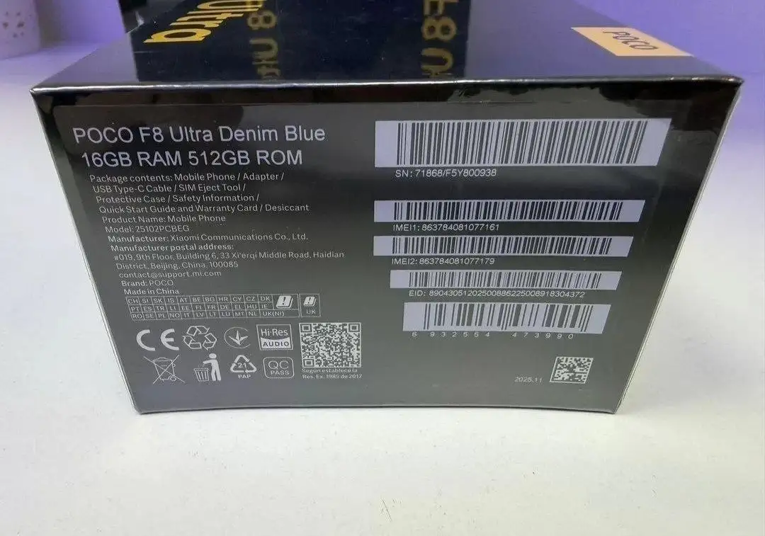 Продажа POCO F8 Pro и F8 Ultra - Смартфоны (Электроника) в Томск
