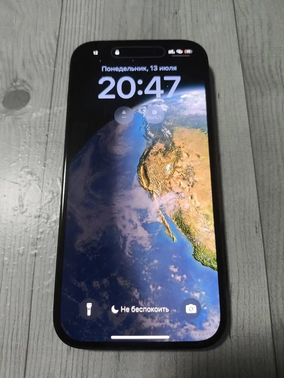 Iphone 15 128гб - Смартфоны (Электроника) в Томск