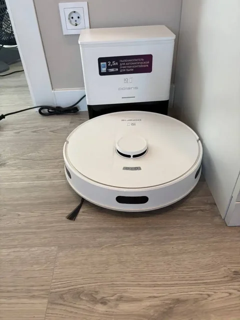 Робот-пылесос Polaris iq home - Канцтовары в Томск
