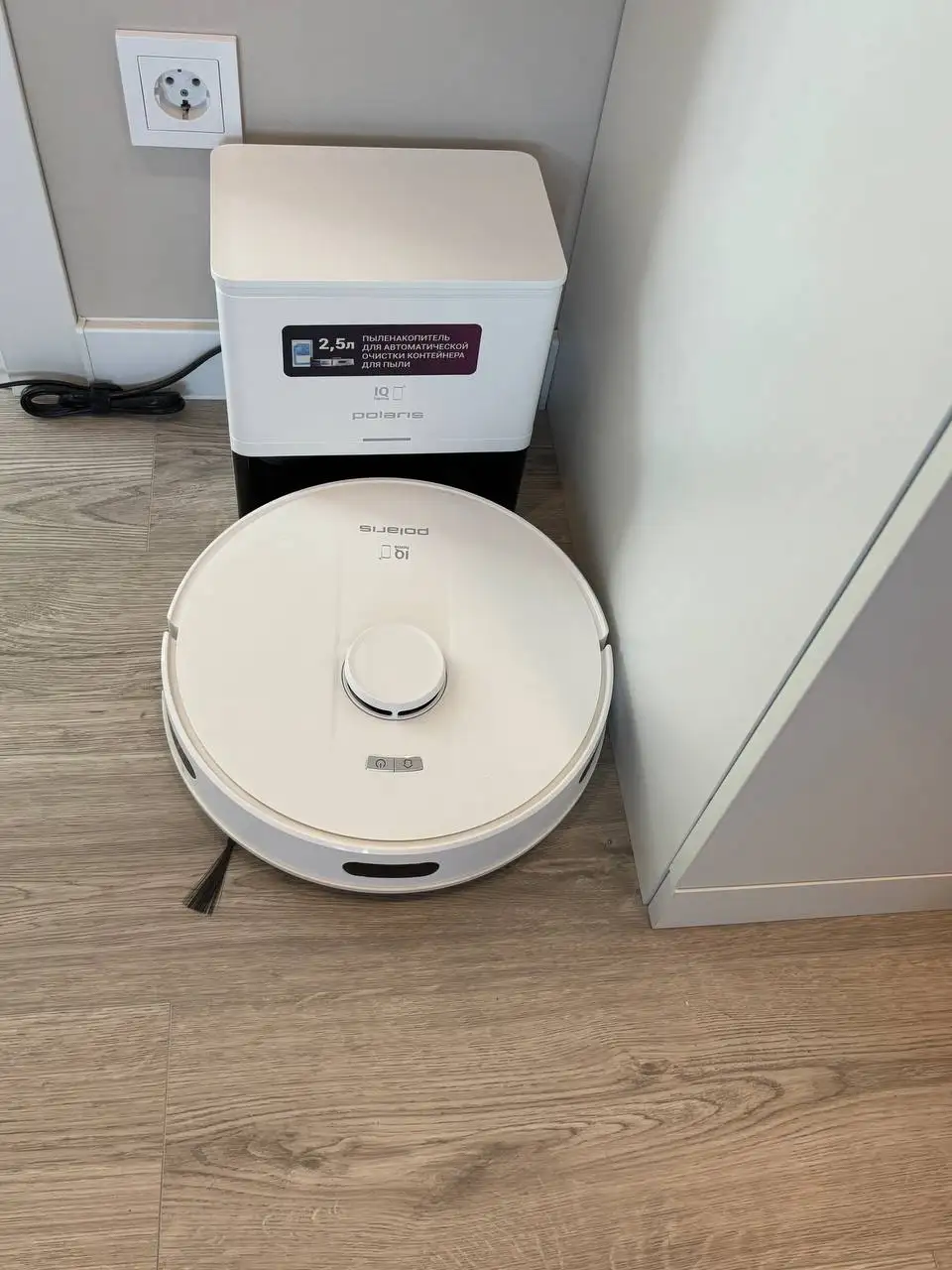 Робот-пылесос Polaris iq home - Уборочная техника (Для дома и дачи) в Томск