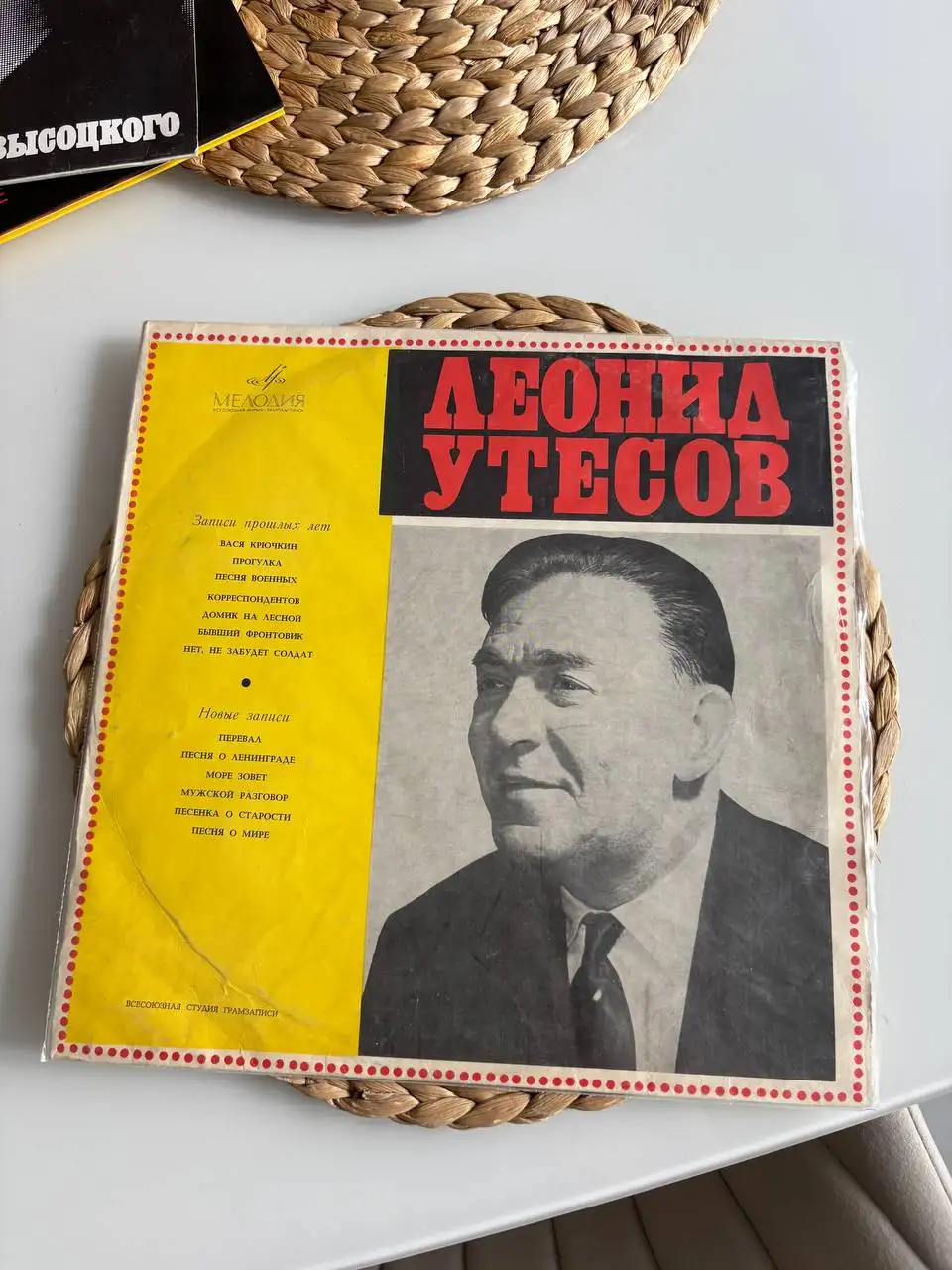 Продажа пластинок: Кино и раритеты - Музыкальные инструменты и пластинки (Хобби и отдых) в Томск