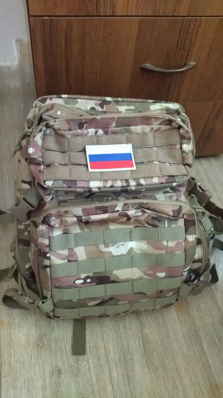 Рюкзак тактический - Туризм (Хобби и отдых) в Томск