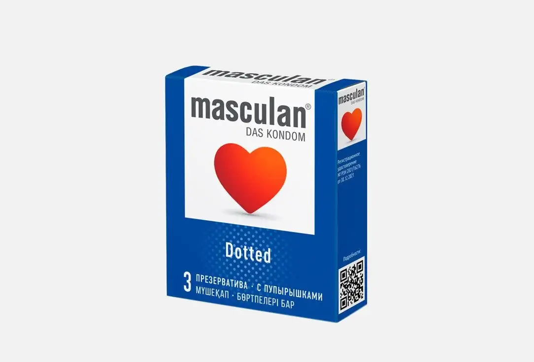 Продам презервативы Masculan - Барахолка в Томск