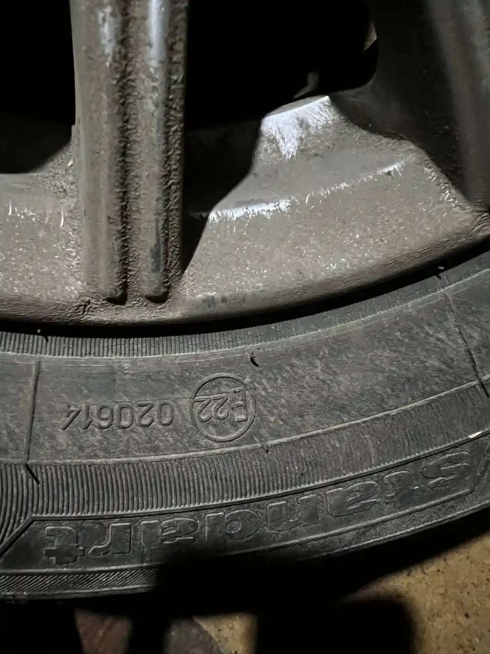 Штампы и литье Р13