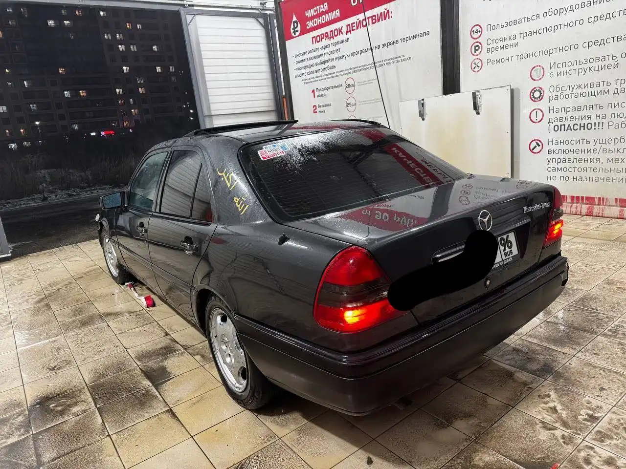 Продажа автомобиля ВАЗ 2102 1993 года