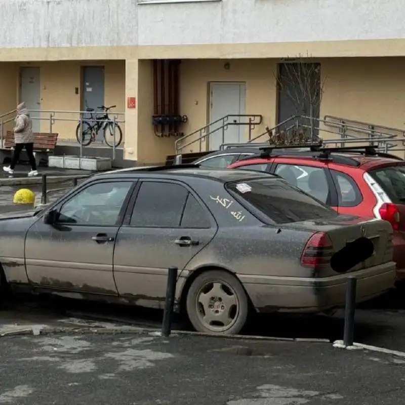 Продажа автомобиля ВАЗ 2102 1993 года