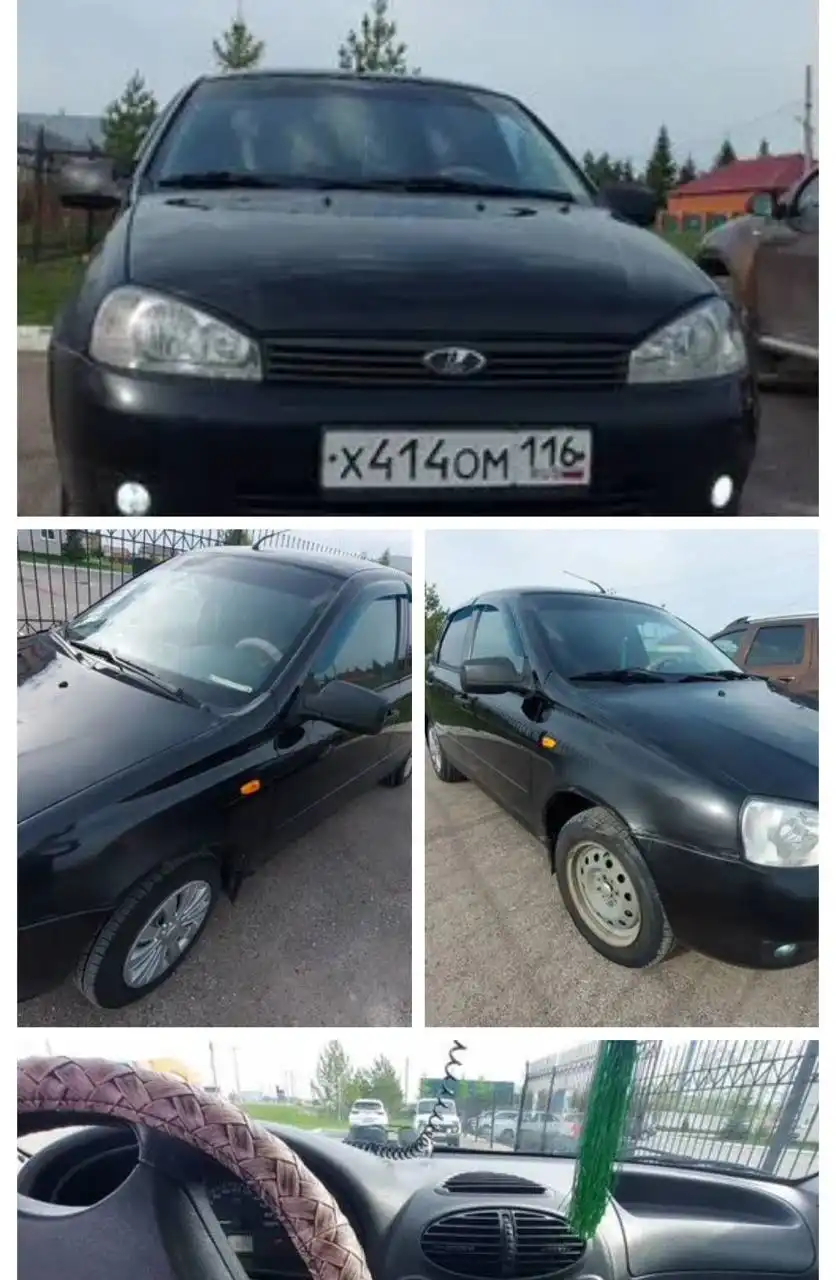 Продажа Лада Калина 2012 года с кондиционером