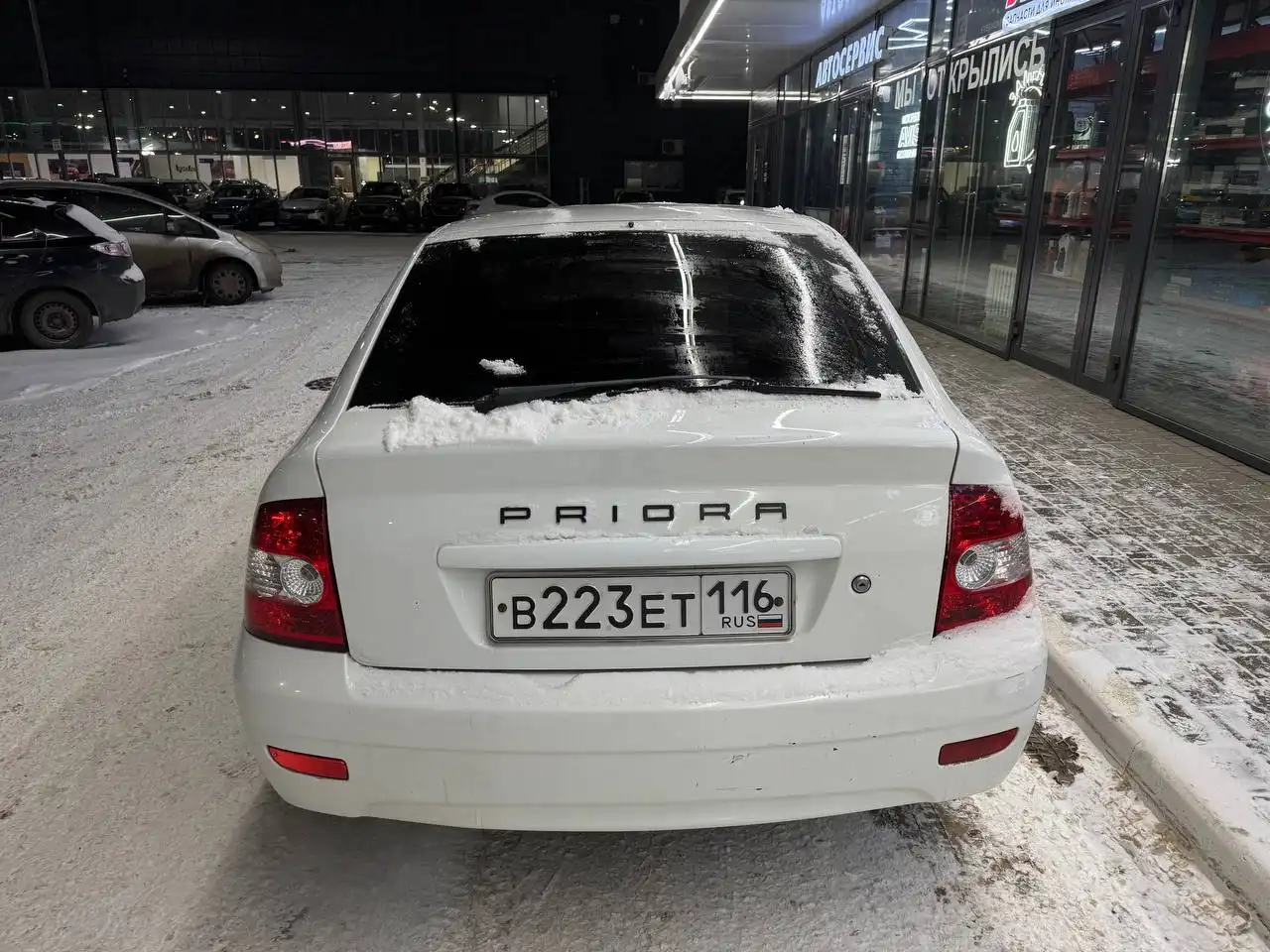 Продажа автомобиля Лада Приора 2010 года