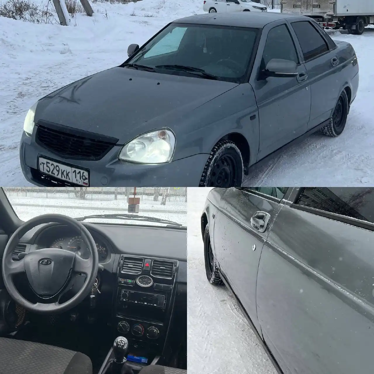 Автомобиль 2011 года выпуска в Набережных Челнах