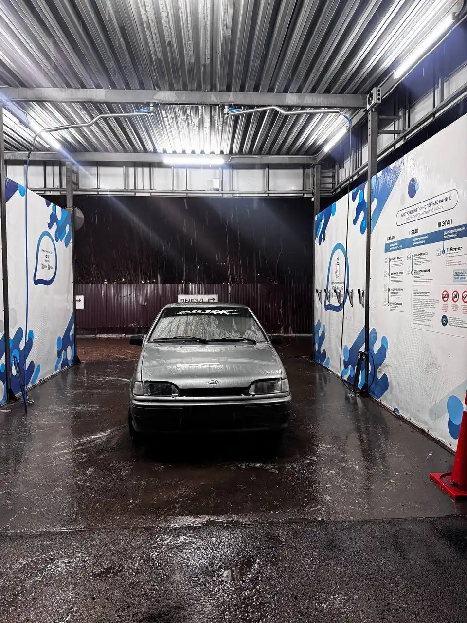 ВАЗ 2114 2005 года