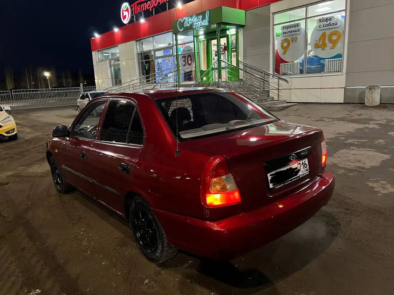 Продажа автомобиля 2005 г. с автоматической коробкой передач