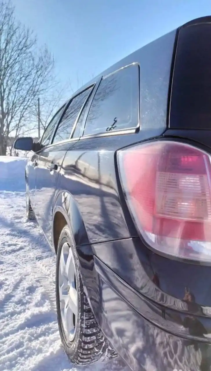 Продажа автомобиля 2013 года