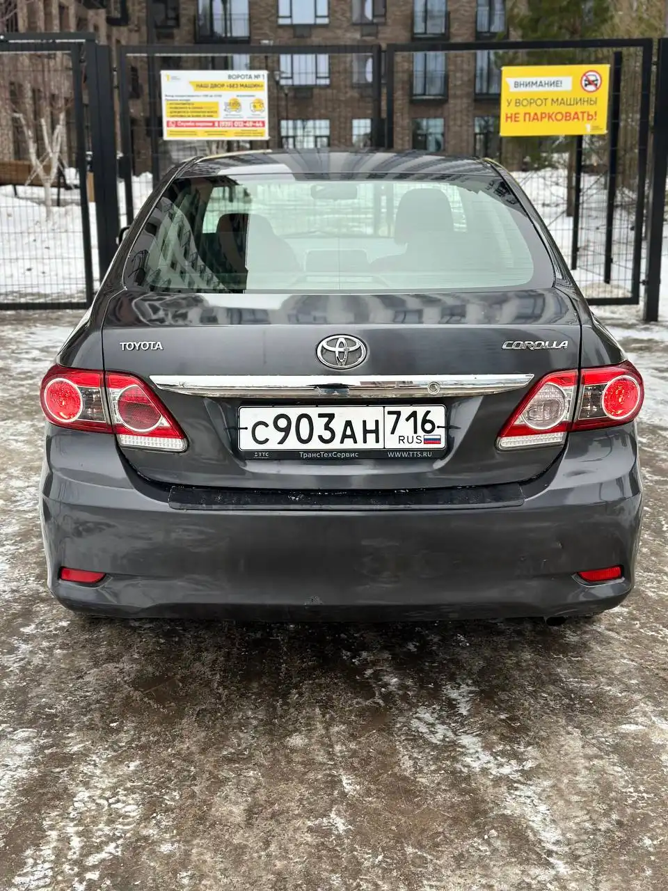 Продажа Toyota Corolla 2010 года