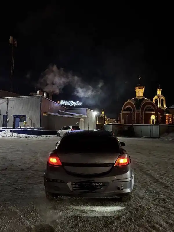 Продажа Opel Astra GTC 2007 года