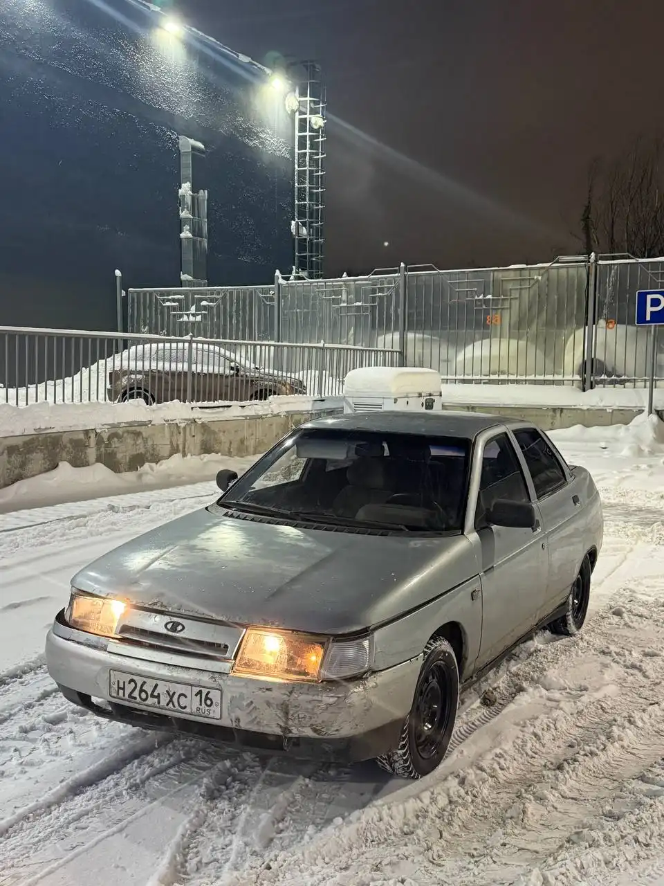 ВАЗ-2110 16-рь в отличном состоянии - Легковые автомобили (Авто) в Казань