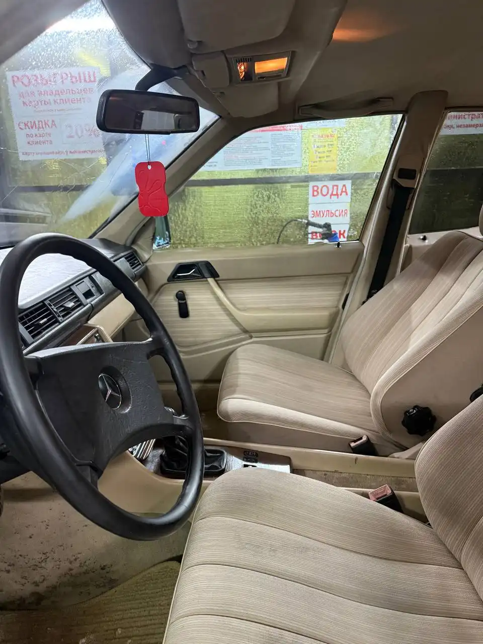 Продам Mercedes 124 1987 года на механике - Авто в Казань