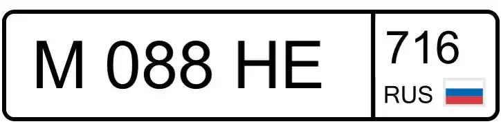 Продам машину с техосмотром - Авто в Казань