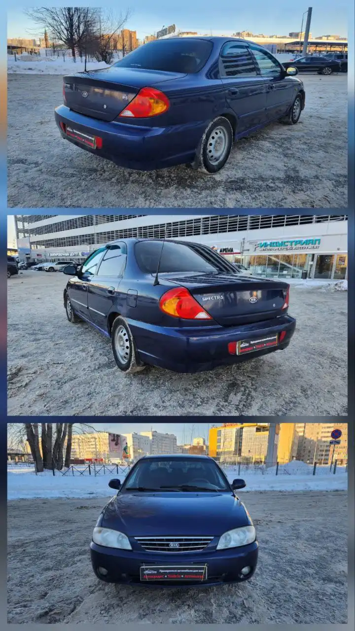 KIA Spectra 2007 года в Казани - Легковые автомобили (Авто) в Казань