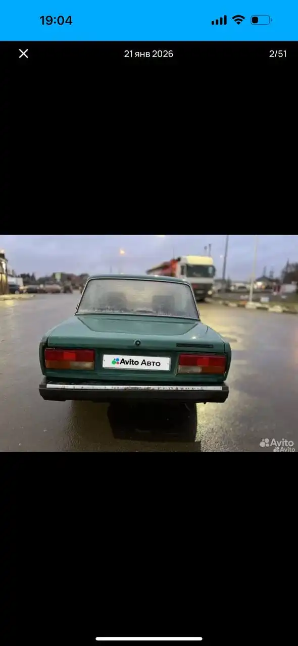 ВАЗ 2107 2005 года, пробег 200 тыс. км, после капиталки - Авто в Казань