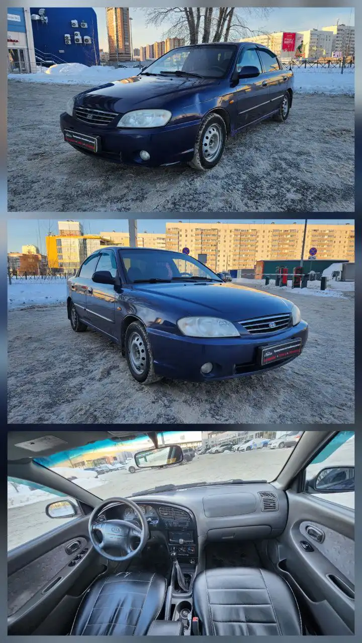 Продажа KIA SPECTRA 2007 года - Авто в Казань