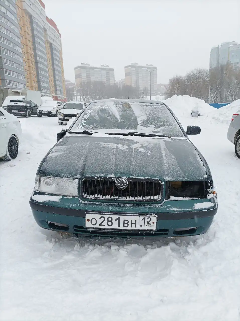 Продажа Skoda Octavia 1998 года - Авто в Казань