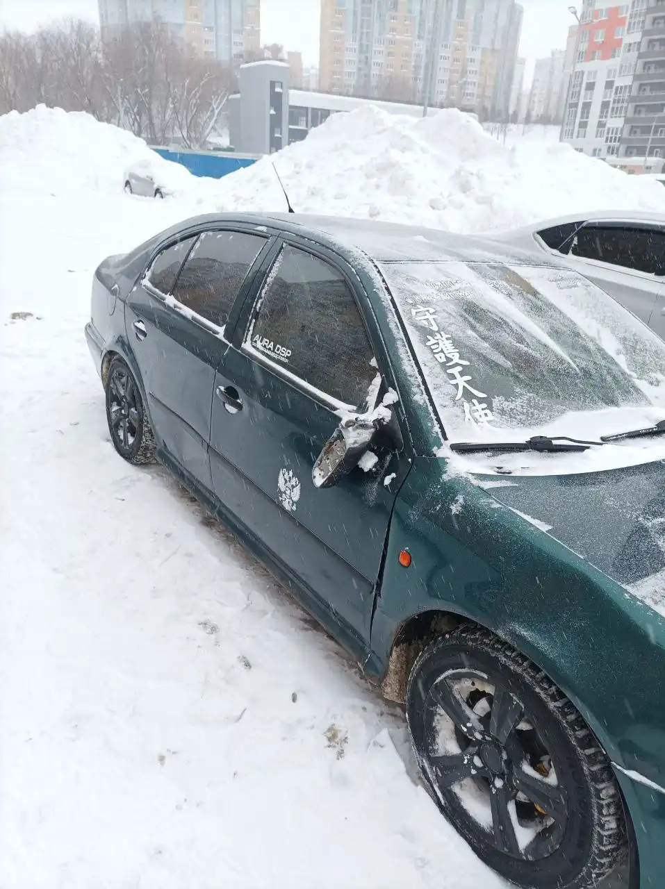 Продажа Skoda Octavia 1998 года - Авто в Казань