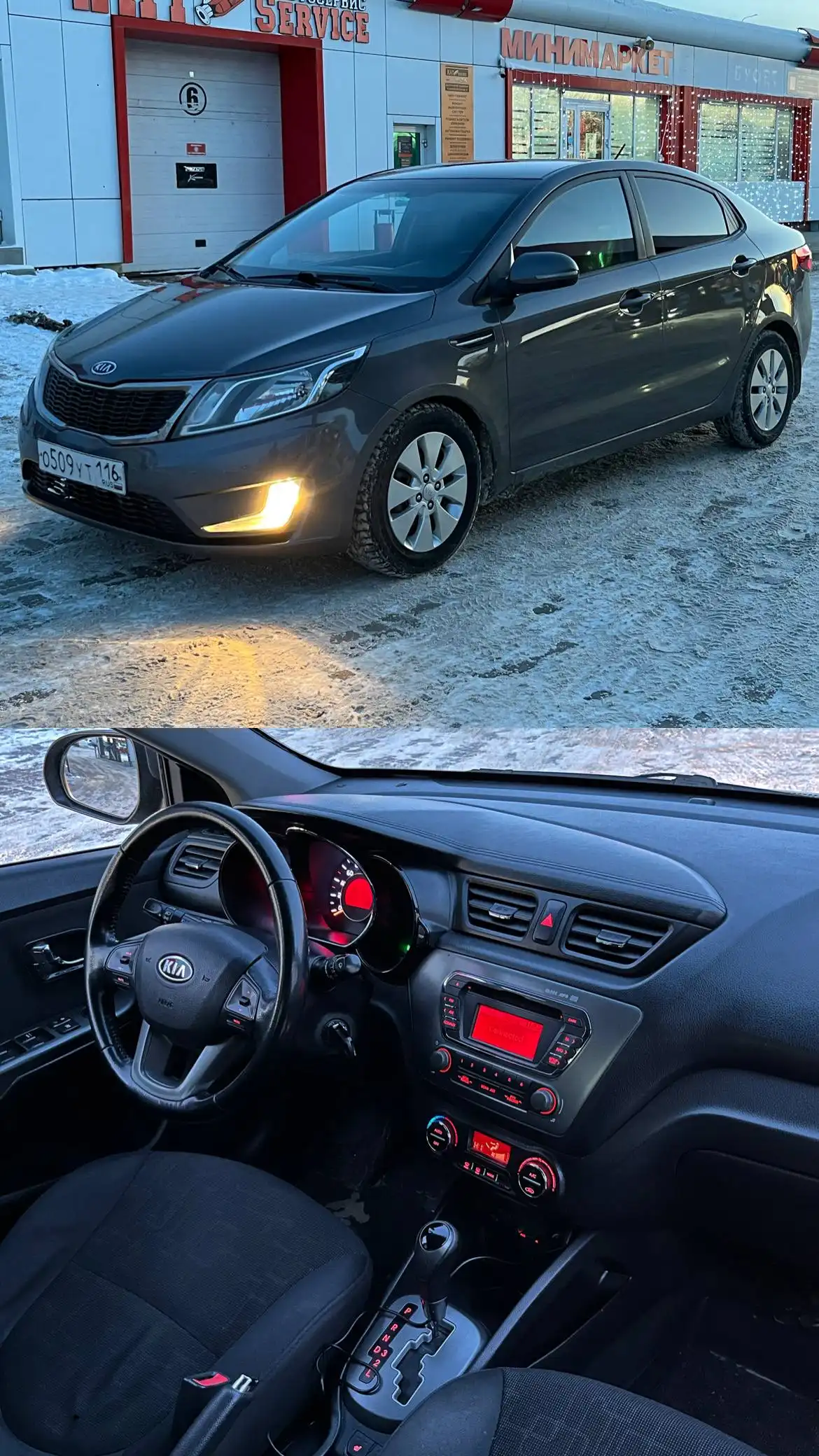 Продажа автомобиля Kia Rio 2011 года в Набережных Челнах - Легковые автомобили (Авто) в Набережные Челны