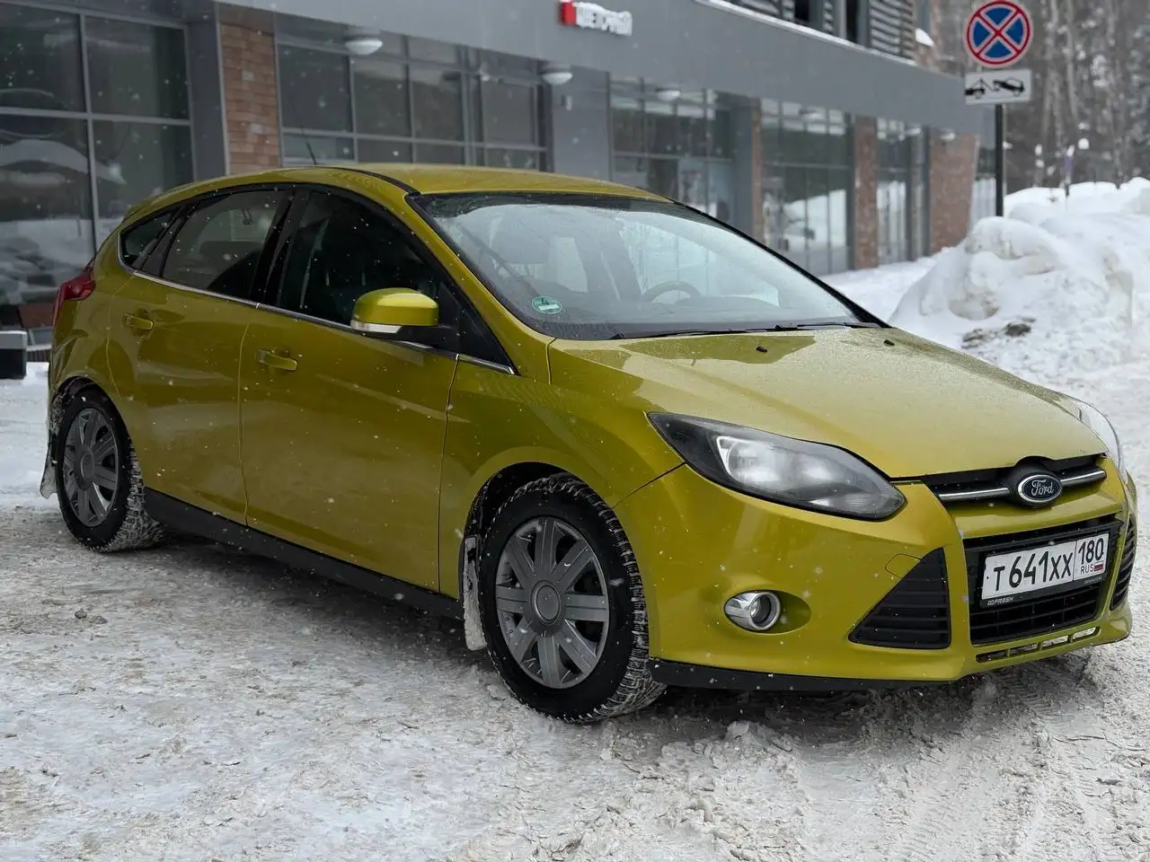 Ford Focus 3 2012 года в комплектации Titanium - Легковые автомобили (Авто) в Казань
